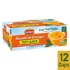 (12 Cups) Del Monte Mandarin Oranges Fruit Cup Snacks, 100% Juice, 4 Oz