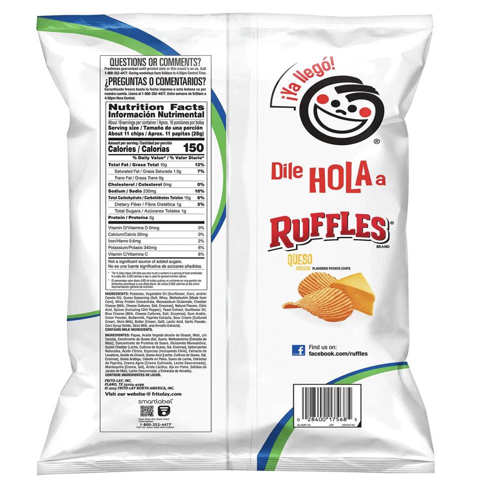 2 Pack |  Queso Potato Chips (16.125 Oz.)