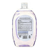 Equate Liquid Hand Soap, Berries & White Tea Scented, 50 Oz