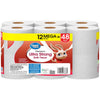 Great Value Ultra Strong Toilet Paper, 12 Mega Rolls