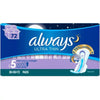 Always Ultra Thin Overnight Pads, Unscented - Size 5 (72 Ct.)