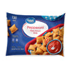 Great Value Pepperoni Pizza Snack Rolls, 65 Oz, 130 Count