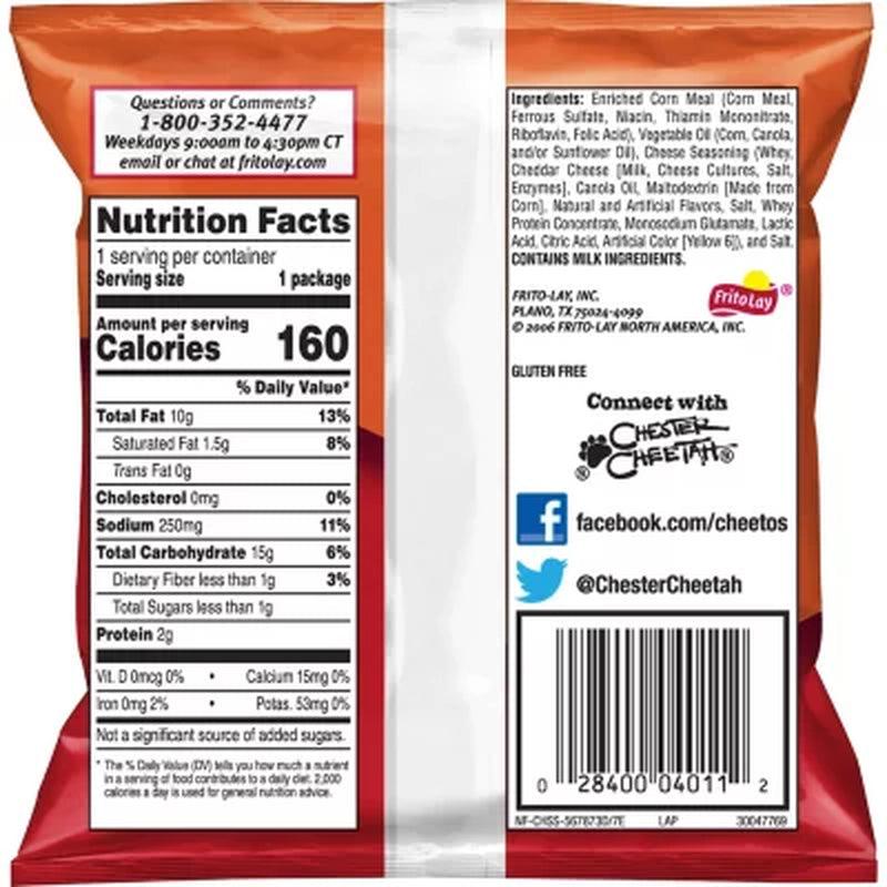 Cheetos Crunchy (1 Oz., 50 Ct.)