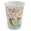 Dixie Perfectouch Insulated Hot/Cold Paper Cups, Coffee Haze (Choose Count & Size)