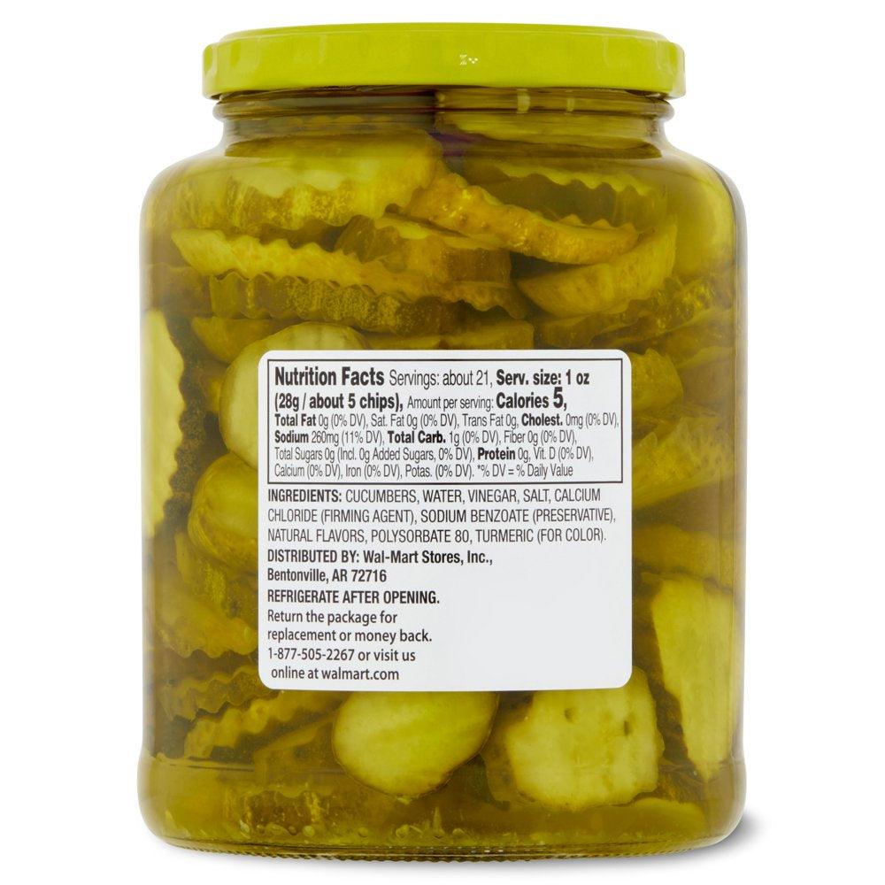 Great Value Hamburger Dill Chip Pickles, 32 Fl Oz