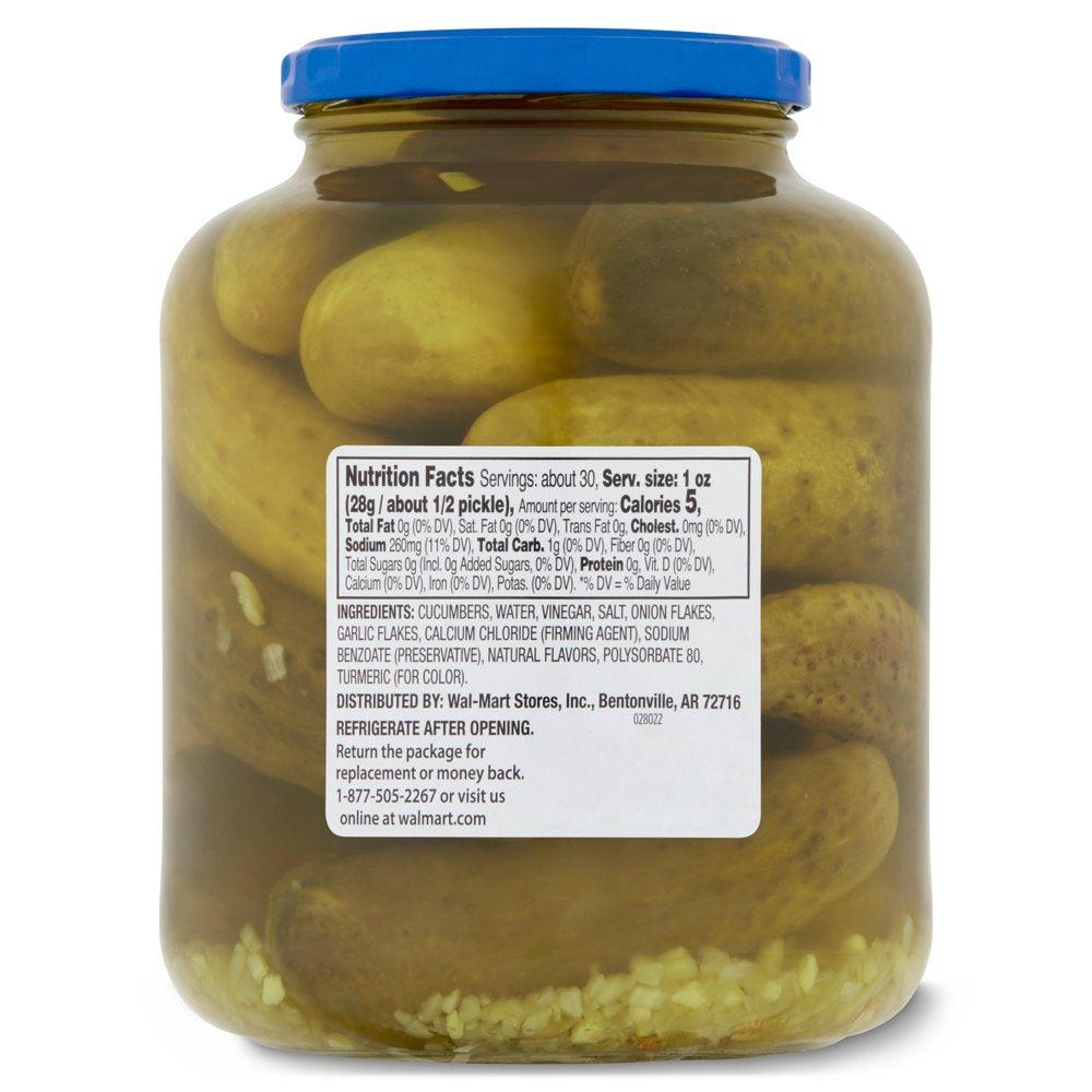 Great Value Kosher Whole Dill Pickles, 46 Oz