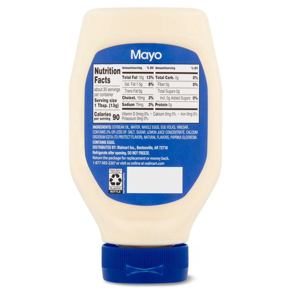 Great Value Mayonnaise, 18 Fl Oz