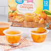 GV MANDARIN ORANGES in JUICE 12PK