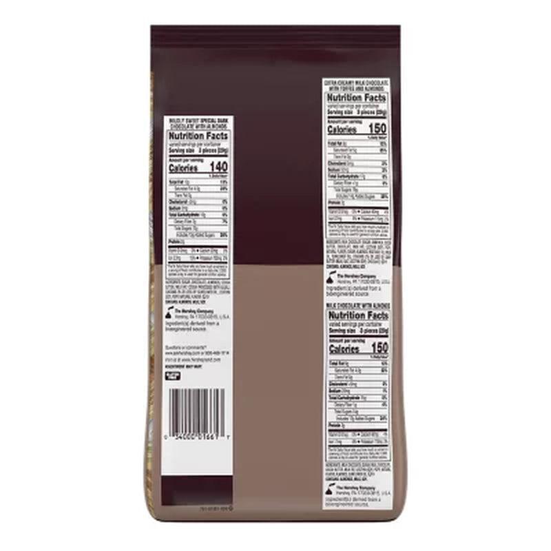 HERSHEY'S NUGGETS Milk and SPECIAL DARK Chocolate Flavors Assorted, Bulk, Individually Wrapped, Gluten Free Candy Bars Bulk Bag (52 Oz., 145 Pcs.)