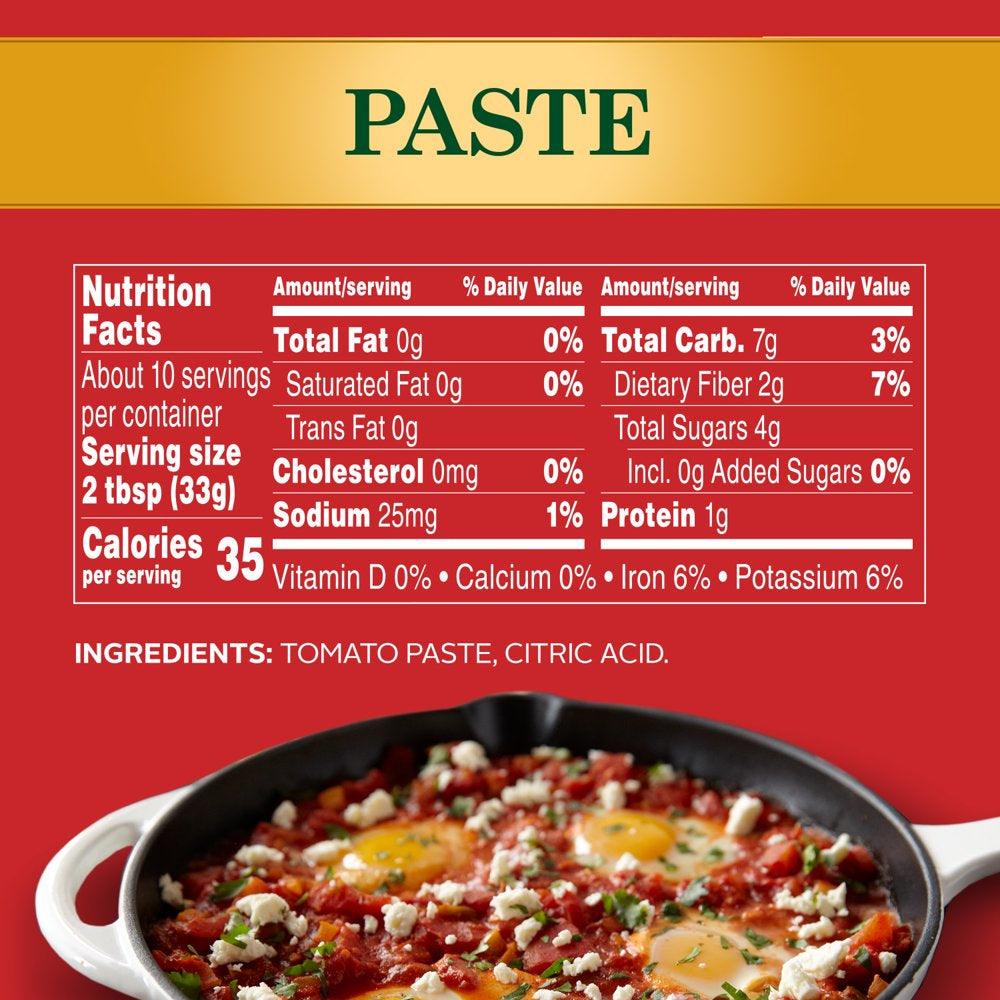 Hunt'S Tomato Paste, Tomatoes, 12 Oz