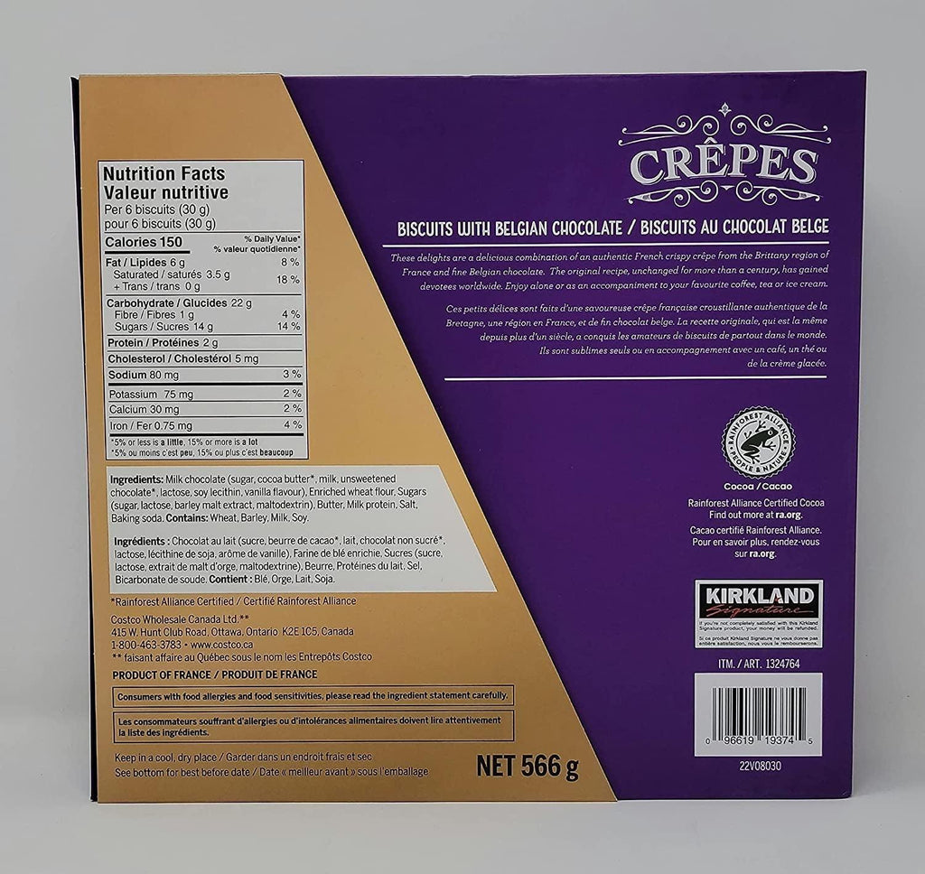 Crepes Biscuits with Chocolate 19.97 Oz, 20 Oz, Red / Blue