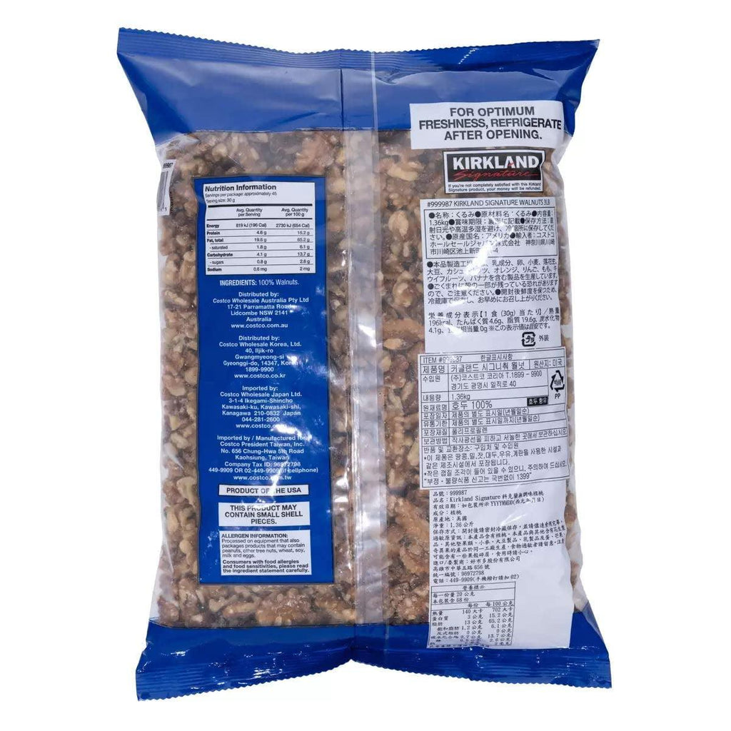 Nuts, Walnuts,48 Ounce