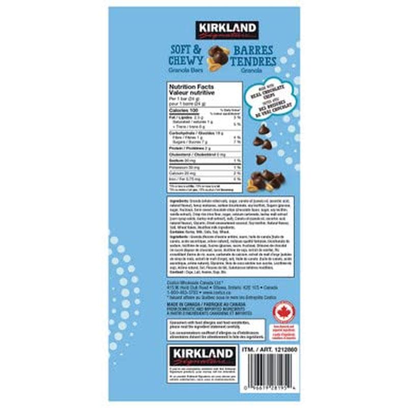 Kirkland Signature Soft & Chewy Granola Bars 64Ct 24G/0.84Oz, (Imported from Canada)