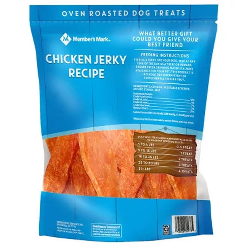 Member'S Mark Chicken Jerky Recipe Dog Treats (48 Oz.)