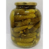 Member'S Mark Petite Dill Pickles (46 Oz.)