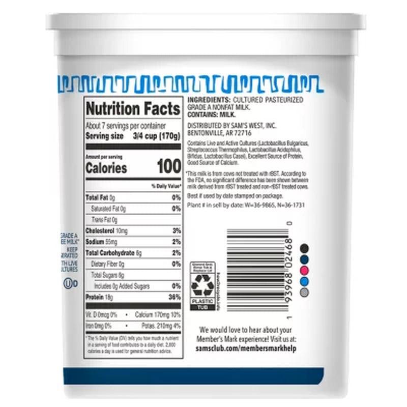 Member'S Mark Plain Nonfat Greek Yogurt (40 Oz.)