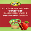 Mott'S No Sugar Added Cinnamon Applesauce, 3.9 Oz, 6 Count Cups