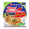 Nongshim Bowl Noodle Hot and Spicy Beef Ramyun Bowl (3.03 Oz., 18 Ct.)