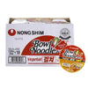 Nongshim Bowl Noodle Spicy Kimchi Ramyun Bowl (3.03 Oz., 18 Ct.)