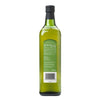 Olivari Avocado Oil (1 L)