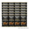 Pork Rinds - White Cheddar 24 Pack Case (Chicharrones)