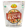 Premium Gold Baking & Pizza Flour (5 Lbs.)