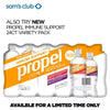 Propel Zero Water Variety Pack (16.9 Fl. Oz., 24 Pk.)