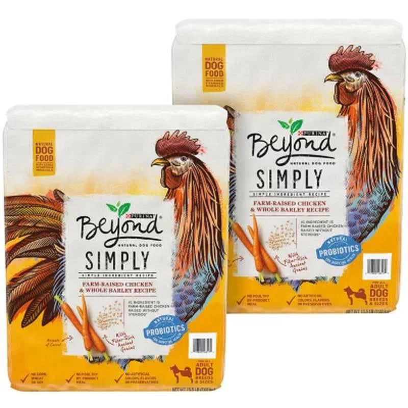 Purina beyond Simply 9 Adult Dry Dog Food, White Meat Chicken & Whole Barley (15.5 Lbs., 2 Ct.)