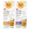 Burt&#039;S Bees Kids Nighttime Cough Syrup and Immune Support (8 Oz.)