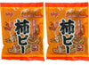 2 Packs Hapi Otokuyo Kaki Pea Chili Bits and Peanuts 12 Oz Each Pack