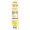 Cento Tomato Paste, 4.56 Oz