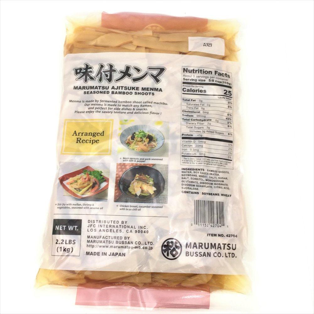 Ajitsuke Menma Seasoned Bamboo Shoots 2.2Lbs/(1Kg)