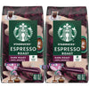 2 Packs Starbucks Espresso Dark Roast Whole Bean Coffee 40 Oz Each Pack = 80 Oz