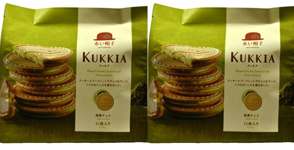 2 Packs Akai Bohshi Kukkia Matcha Chocolate Cookies Japan 12 Pcs 3.3 Oz Each