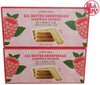 2 Pack Trader Joe&#039;S All Butter Shortbread Sándwich Cookies