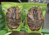 2 Packs Member&#039;S Mark Natural Pecan Halves 2 Lb