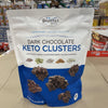 Dark Chocolate Keto Clusters 16 Oz Gluten Free