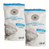 2 Pack King Arthur Flour Gluten Free 5 Lb Bag