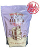 2 Packs Trader Joe&#039;S Blanched Almond Flour 16 Oz Each Bag Gluten Free