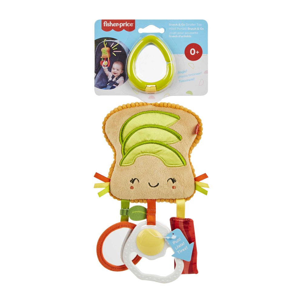 Fisher-Price Fisher-Price Brunch & Go Stroller Toy