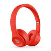 Beats Solo3 Wireless On-Ear Headphones with Apple W1 Headphone Chip, Red, MX472LL/A