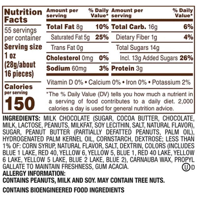 M&M'S Peanut Butter Milk Chocolate Candy Bulk Jar (55 Oz)