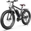 Gocio 26" 4.0 Fat Tire Electric Bike for Adults, 500W Adults E Bike, 48V 13Ah Removable Li-Ion Battery, Professional 7-Speed, Electric Mountain Bicycle Beach Bike Snow Bike Ebike for Men