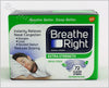 Breathe Right Nasal Strips Extra 72 Strips Tan/Clear New Sealed Free Shipping