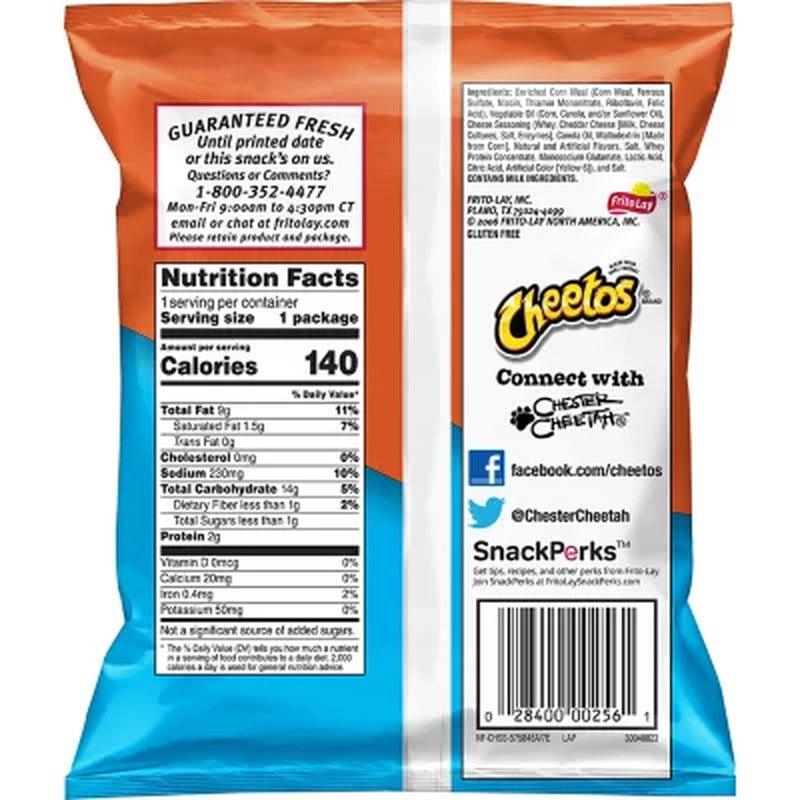 Cheetos Puffs Cheese Snacks (0.875Oz., 50 Ct.)