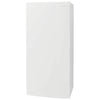 Frigidaire FFUE2022AW 20 Cu. Ft. White Upright Freezer