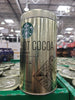 Starbucks Classic Hot Cocoa Mix 30 Oz. Canister