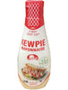 2 Packs Kewpie Squeeze Tube 2 Way Chef Cup Ivory Mayonnaise 12 Fl Oz 355 Ml