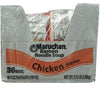 🔥 Maruchan Ramen Chicken Flavor 36 Pack 🔥