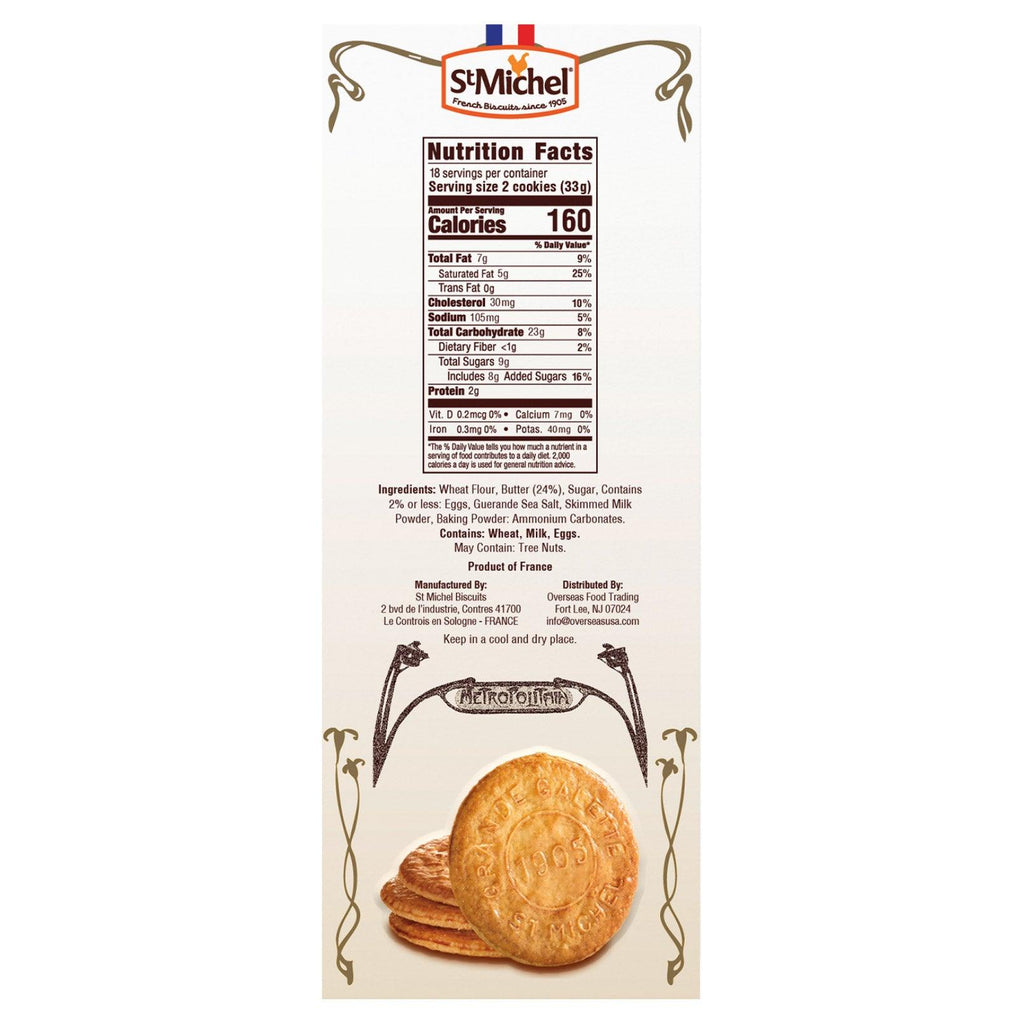 La Grande Galette French Butter Cookies, 1.3 Lb, 6-Pack